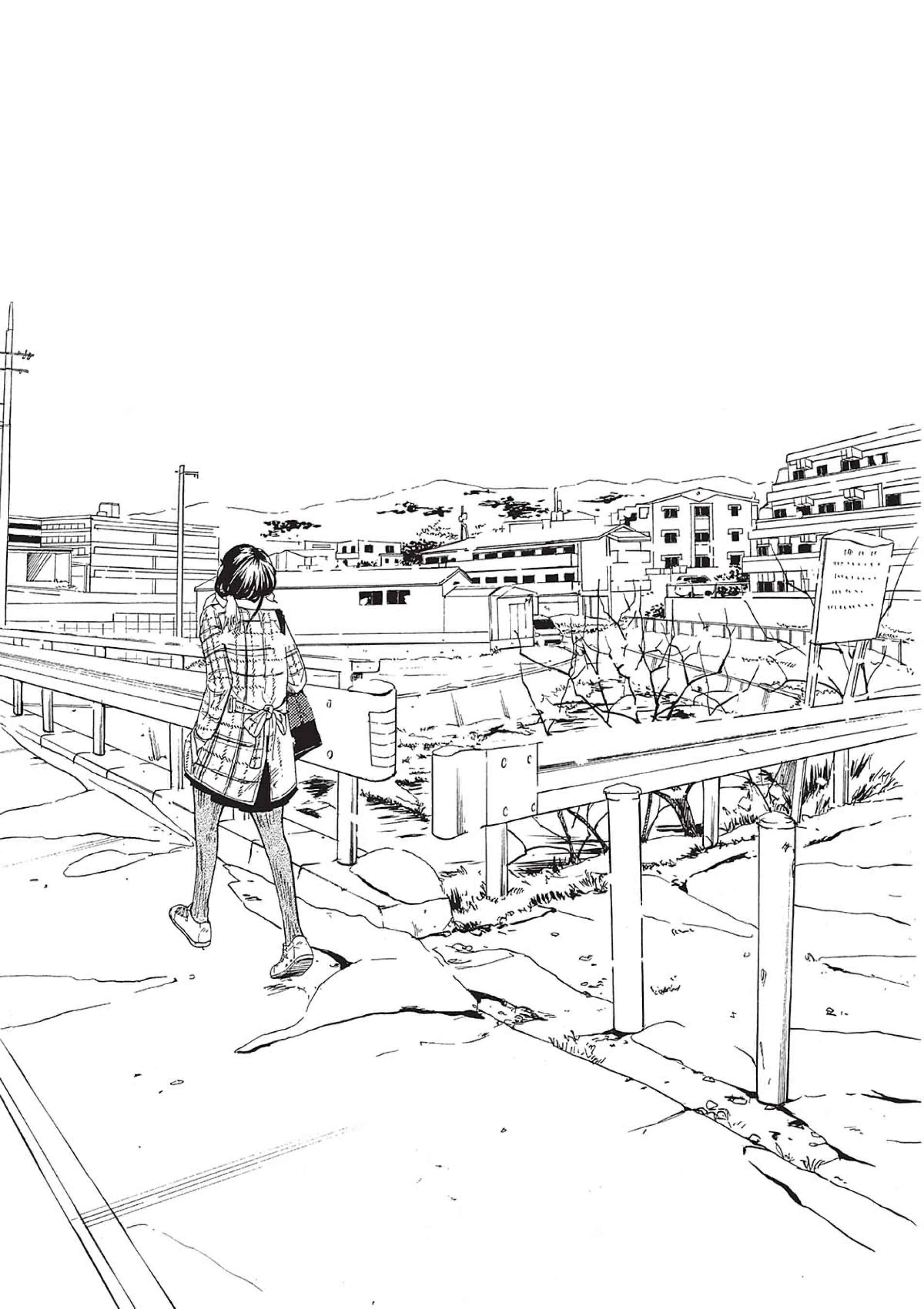 Page 2 Chapter 2 Youve Gotta Love Song: Torikai Akane Short Story Collection