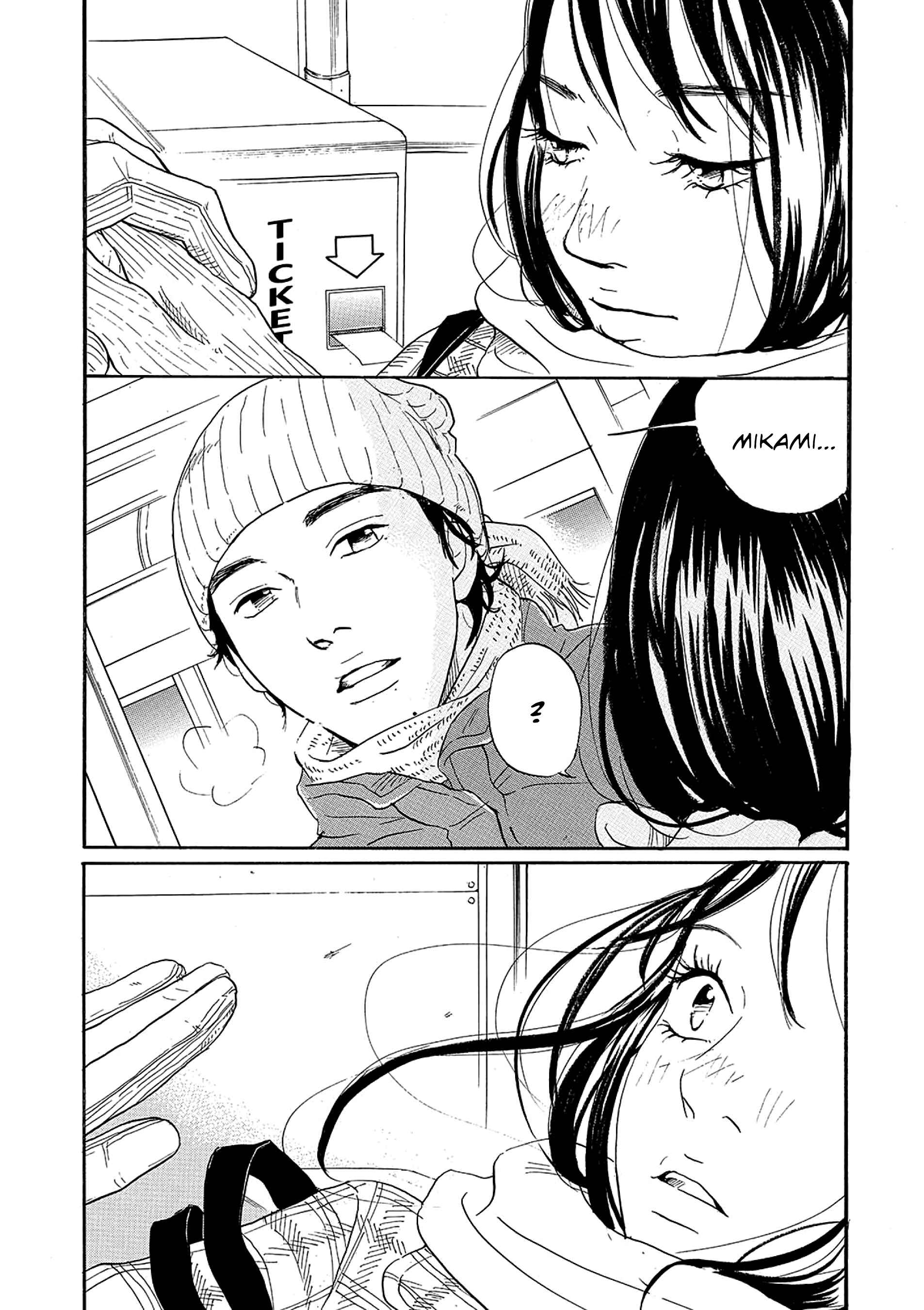 Page 24 Chapter 2 Youve Gotta Love Song: Torikai Akane Short Story Collection