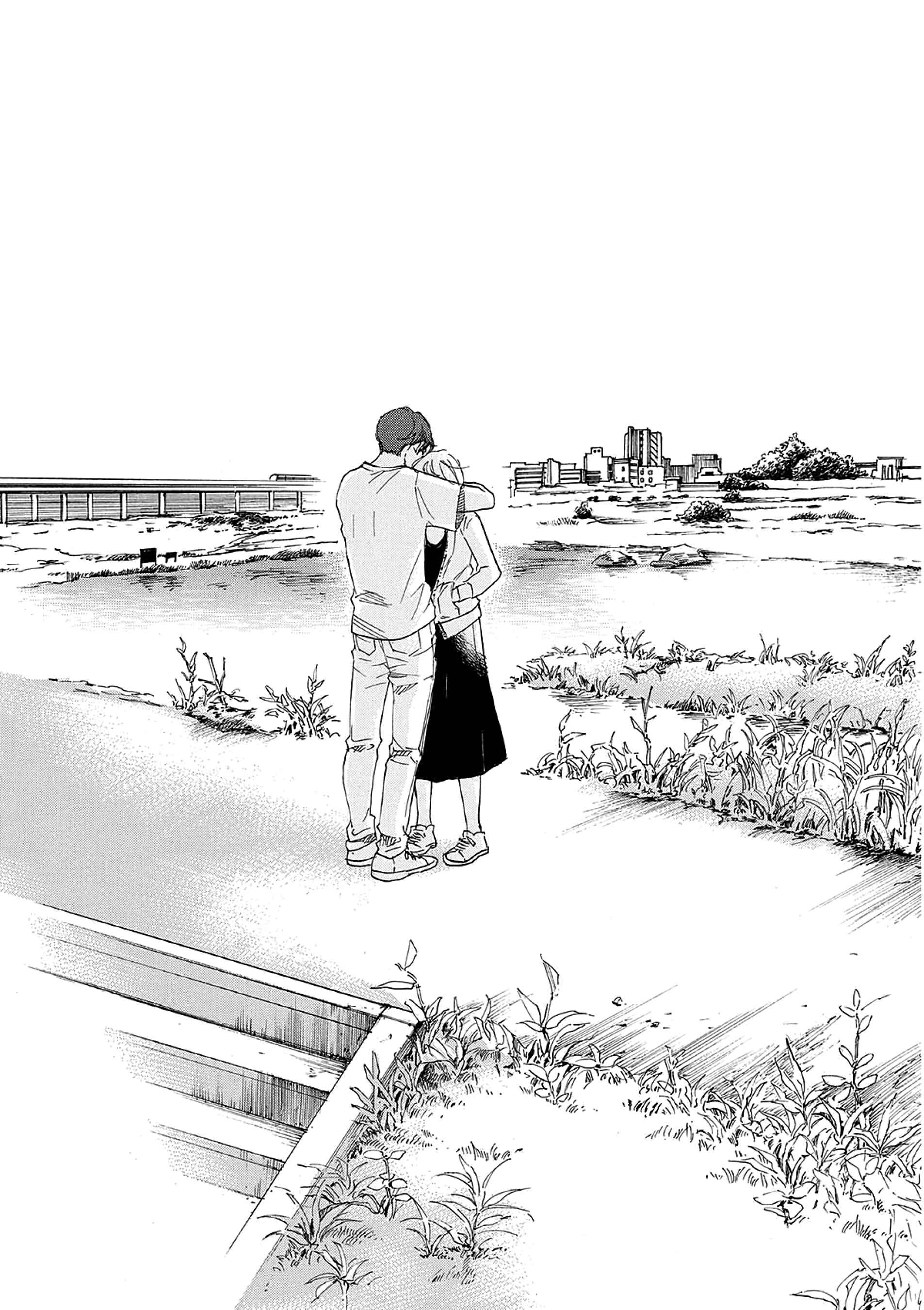 Page 15 Chapter 4 Youve Gotta Love Song: Torikai Akane Short Story Collection