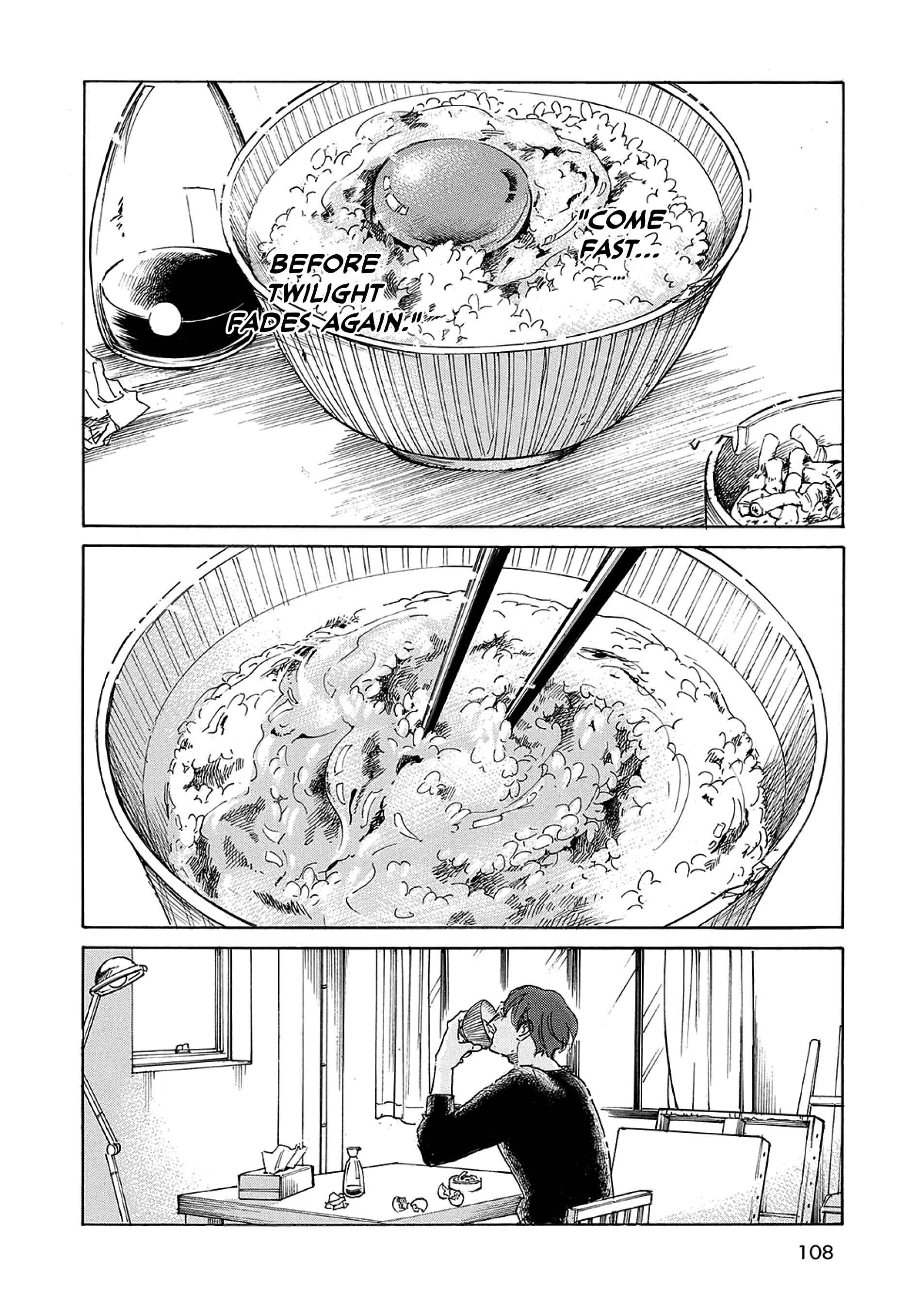 Page 6 Chapter 4 Youve Gotta Love Song: Torikai Akane Short Story Collection