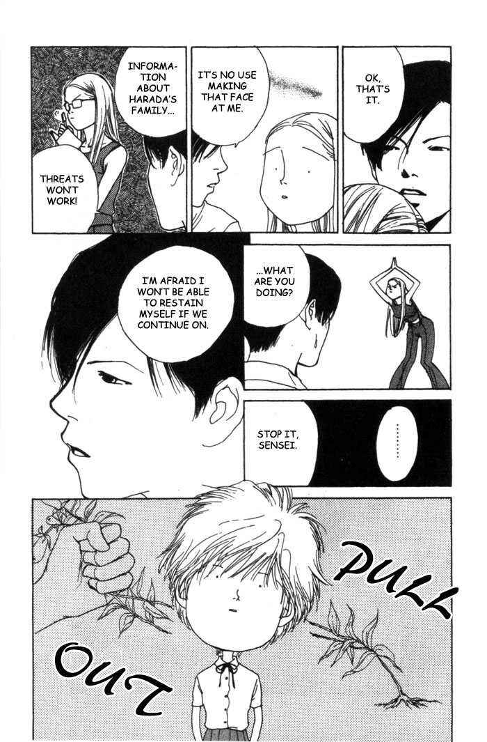 Page 12 Chapter 4 ...Seishunchuu!