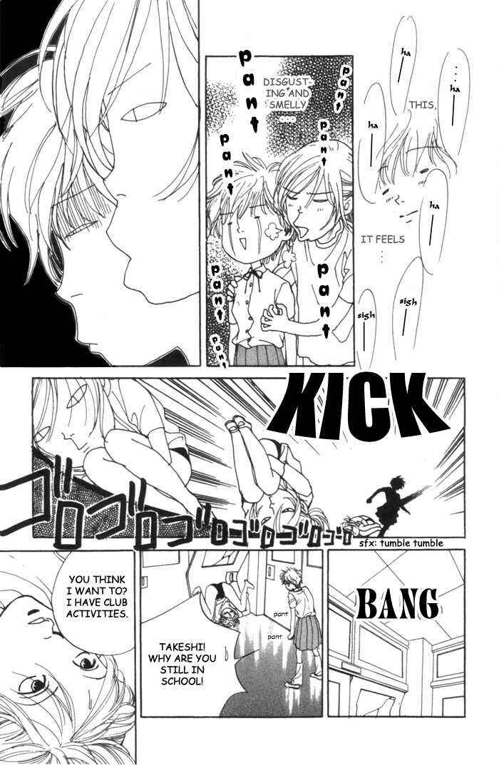 Page 14 Chapter 4 ...Seishunchuu!