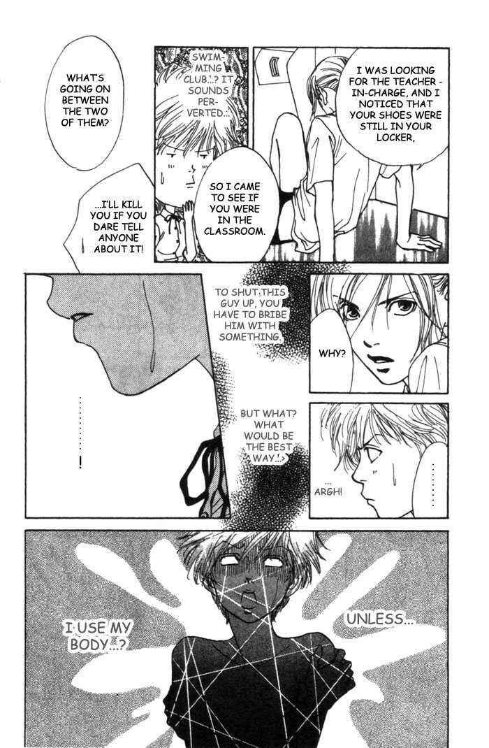 Page 15 Chapter 4 ...Seishunchuu!