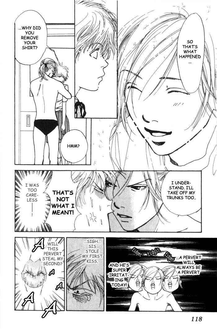 Page 17 Chapter 4 ...Seishunchuu!