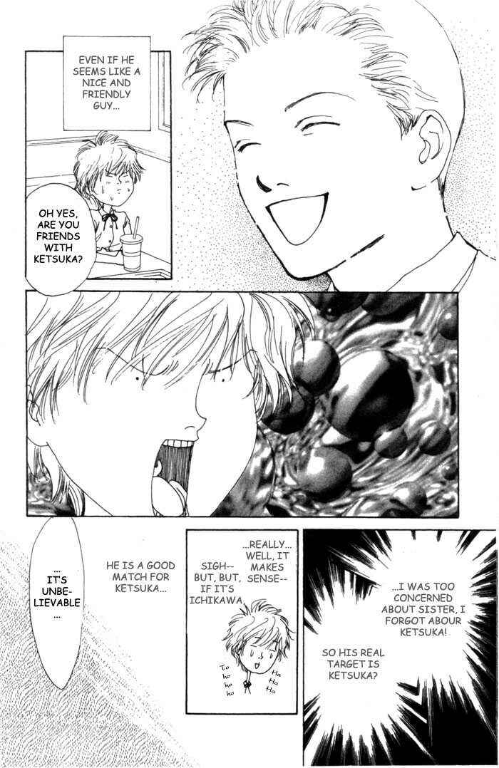 Page 25 Chapter 4 ...Seishunchuu!