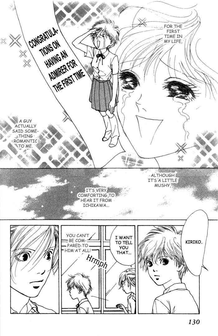 Page 29 Chapter 4 ...Seishunchuu!