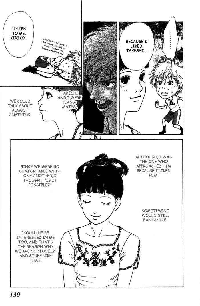 Page 38 Chapter 4 ...Seishunchuu!