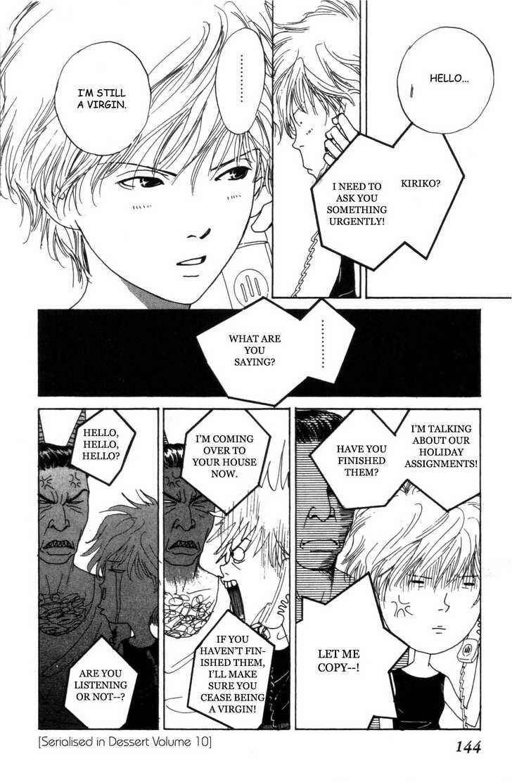 Page 43 Chapter 4 ...Seishunchuu!
