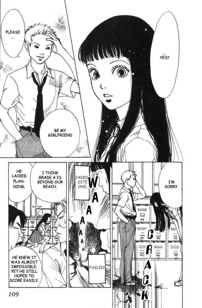 Page 8 Chapter 4 ...Seishunchuu!
