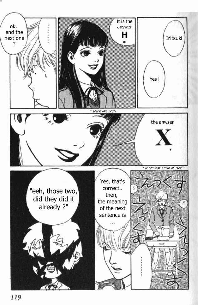 Page 12 Chapter 9 ...Seishunchuu!