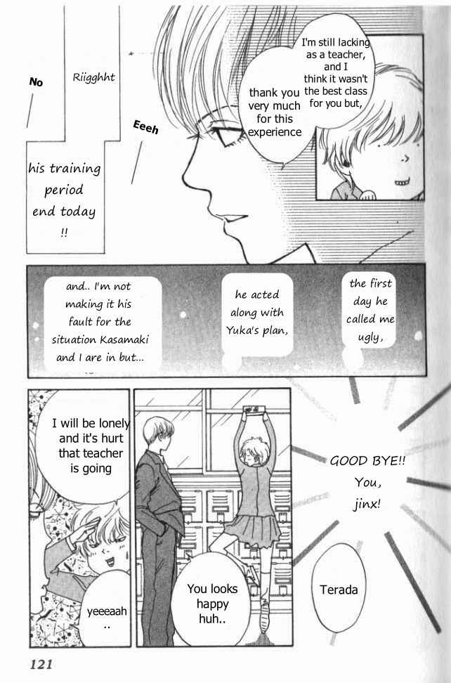 Page 14 Chapter 9 ...Seishunchuu!