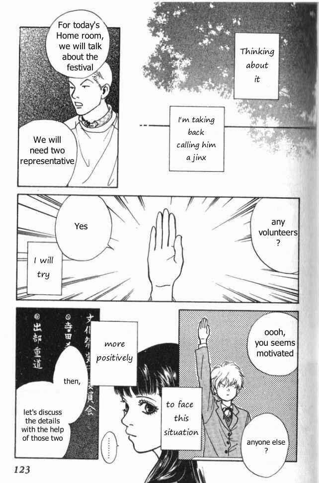 Page 16 Chapter 9 ...Seishunchuu!