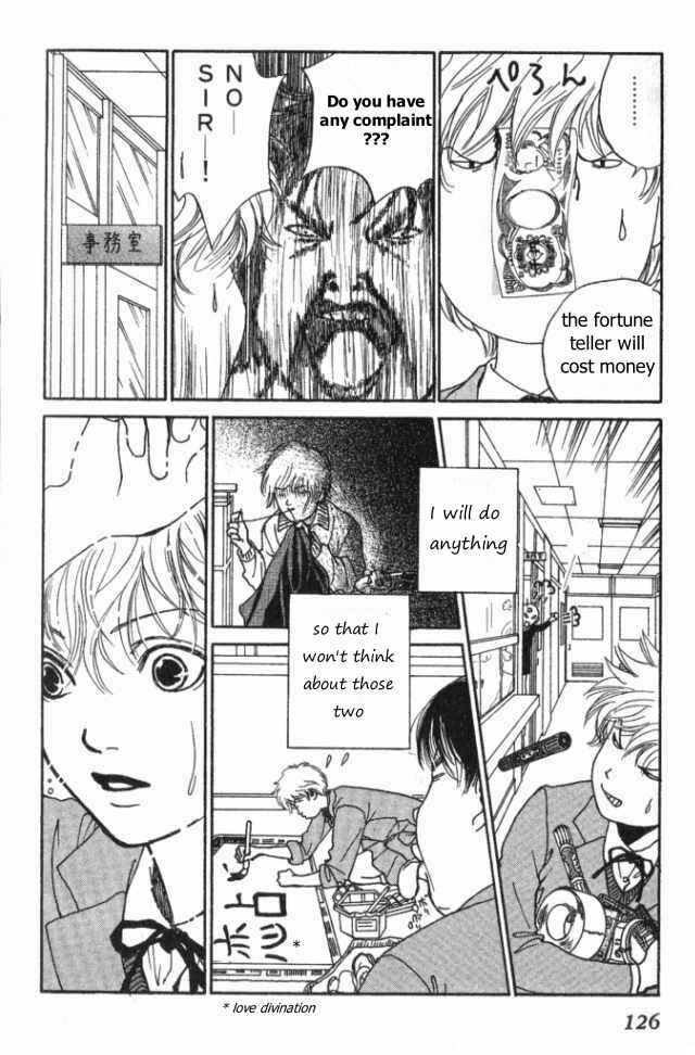 Page 19 Chapter 9 ...Seishunchuu!