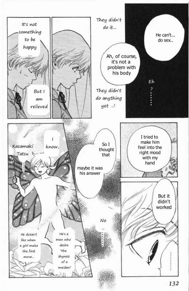 Page 25 Chapter 9 ...Seishunchuu!