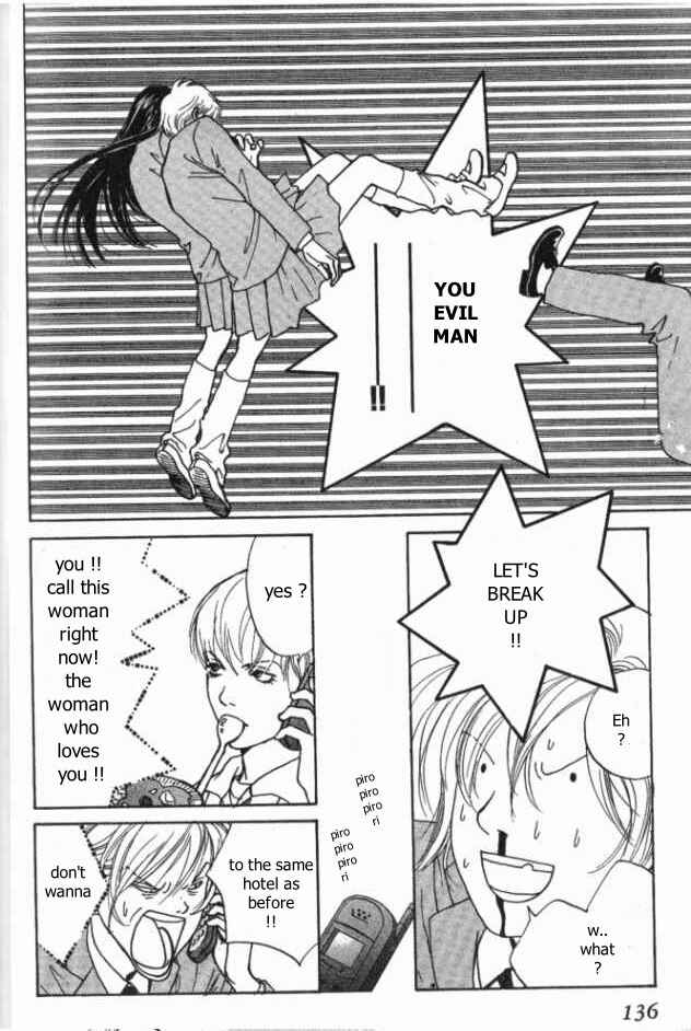 Page 29 Chapter 9 ...Seishunchuu!