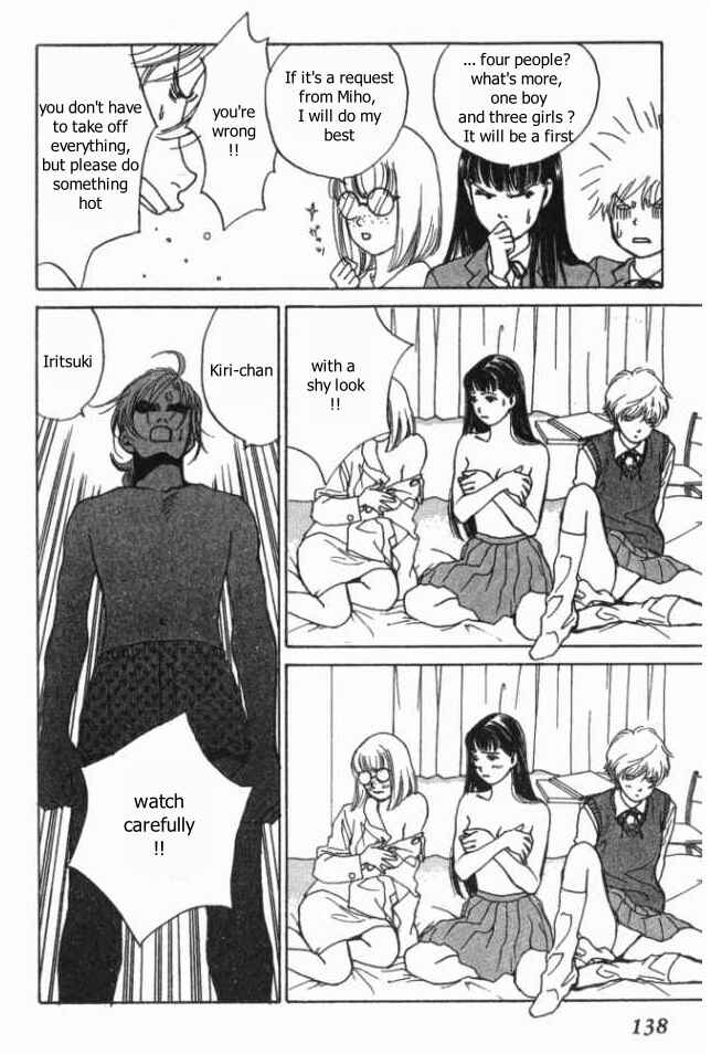 Page 31 Chapter 9 ...Seishunchuu!