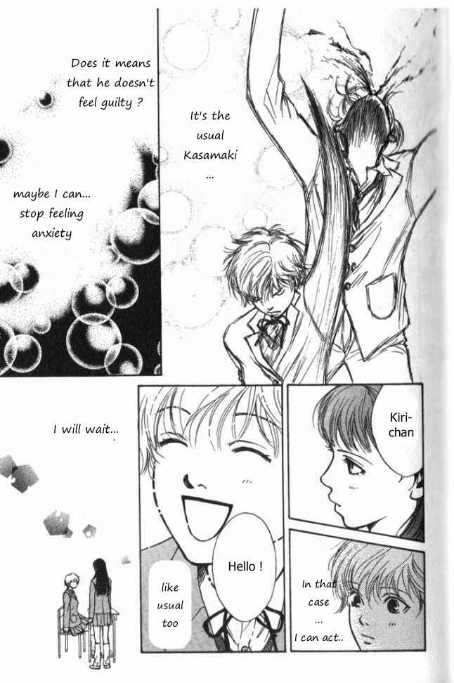 Page 6 Chapter 9 ...Seishunchuu!