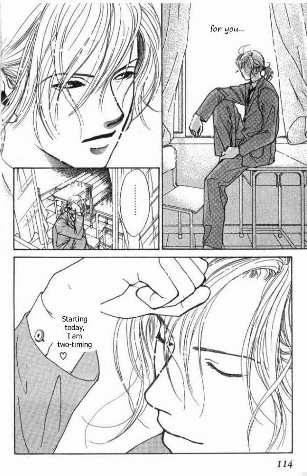 Page 7 Chapter 9 ...Seishunchuu!
