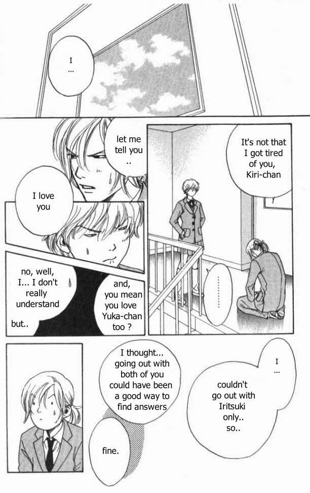 Page 9 Chapter 9 ...Seishunchuu!