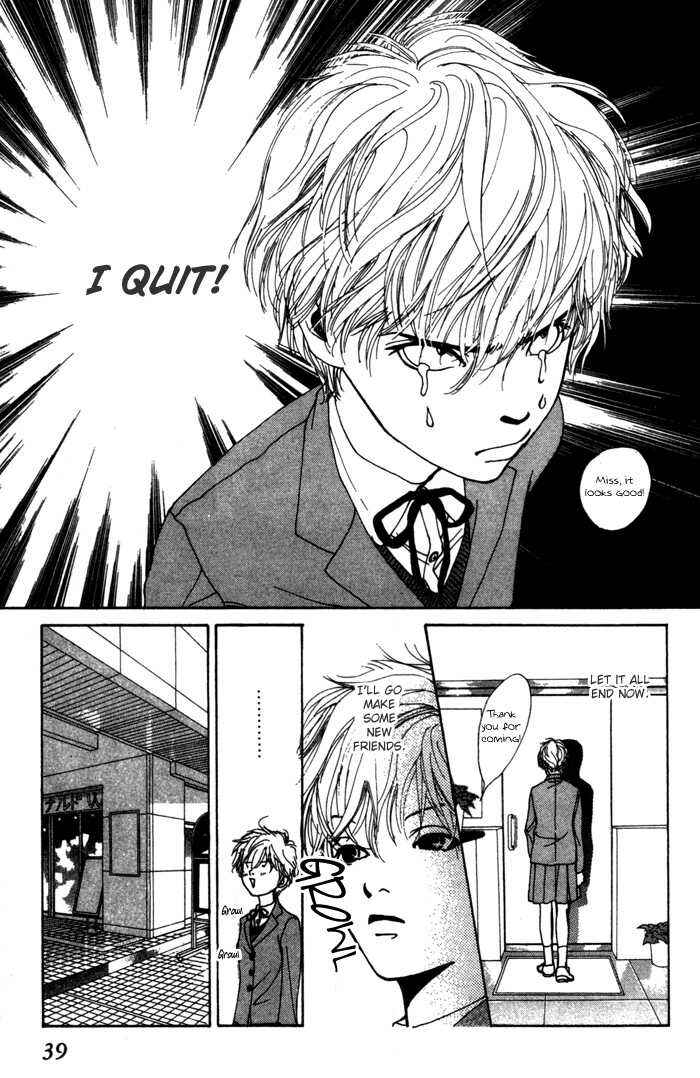Page 13 Chapter 2 ...Seishunchuu!