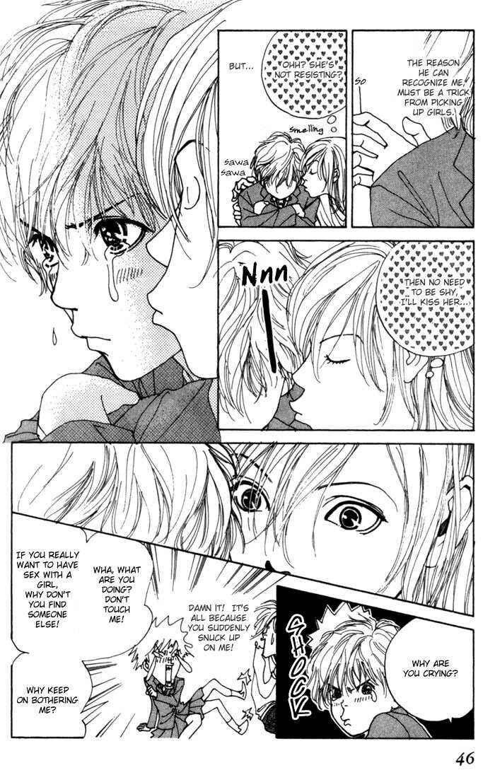 Page 20 Chapter 2 ...Seishunchuu!