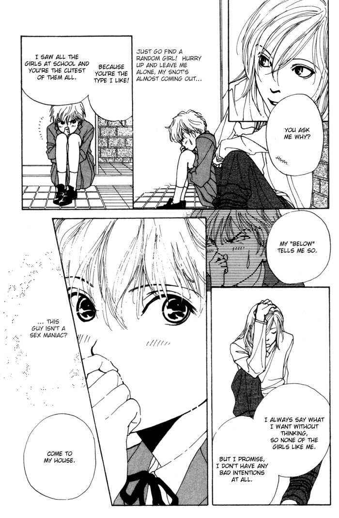 Page 21 Chapter 2 ...Seishunchuu!