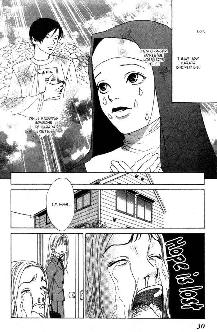 Page 4 Chapter 2 ...Seishunchuu!