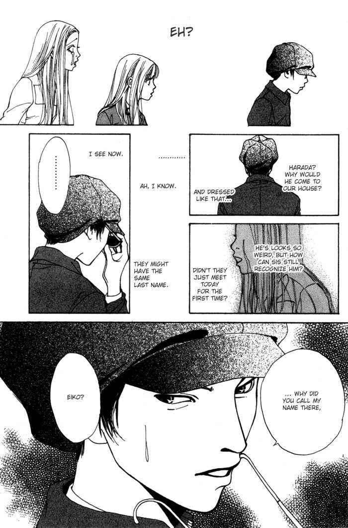 Page 7 Chapter 2 ...Seishunchuu!