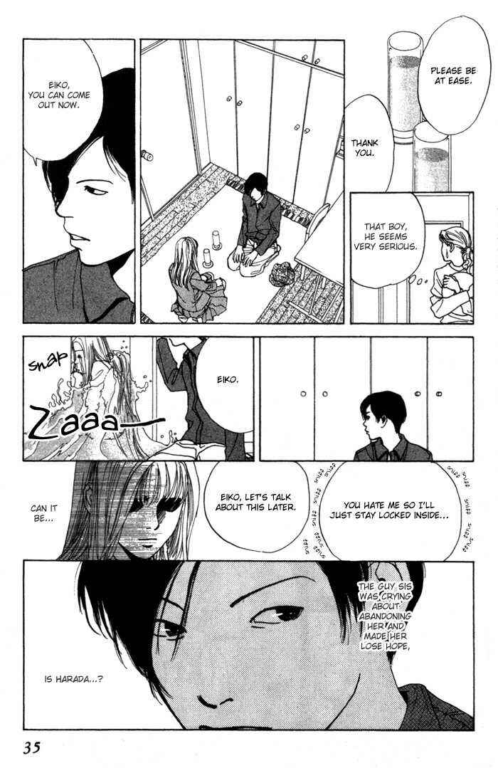 Page 9 Chapter 2 ...Seishunchuu!