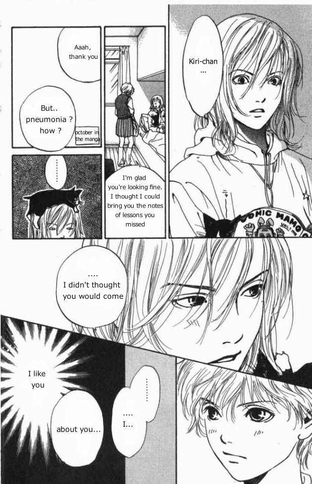 Page 12 Chapter 6 ...Seishunchuu!