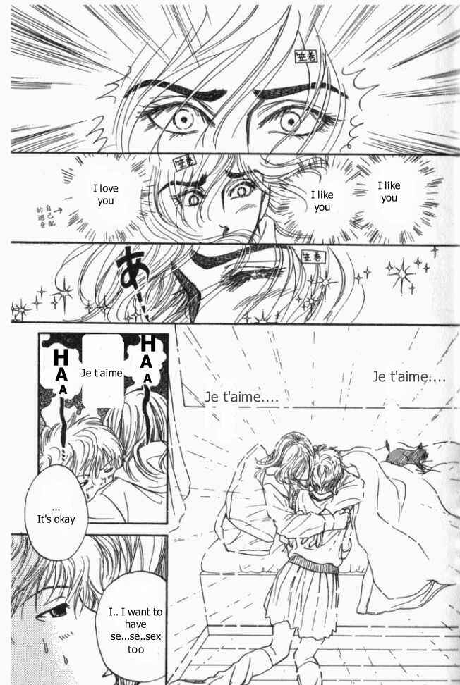Page 13 Chapter 6 ...Seishunchuu!