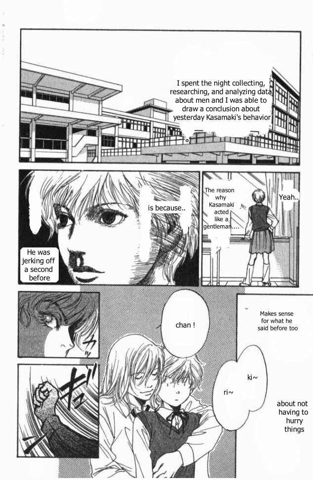 Page 16 Chapter 6 ...Seishunchuu!