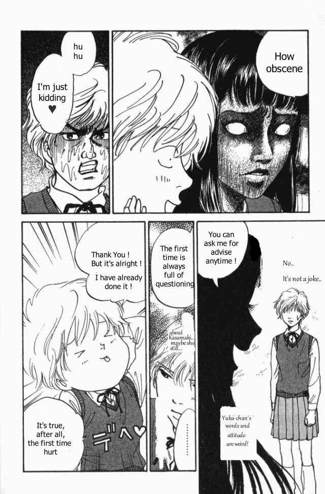 Page 22 Chapter 6 ...Seishunchuu!