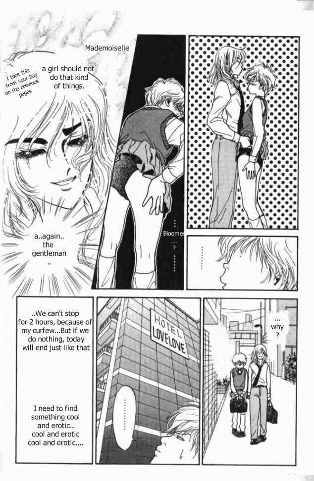 Page 26 Chapter 6 ...Seishunchuu!