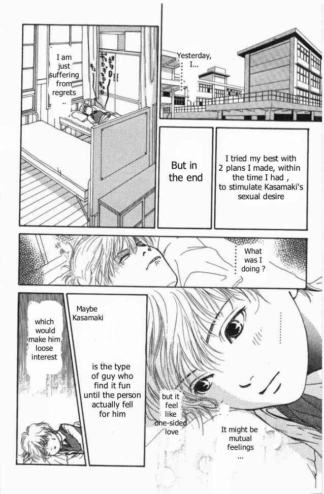 Page 30 Chapter 6 ...Seishunchuu!