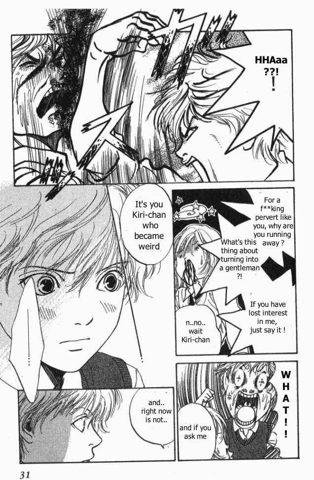 Page 33 Chapter 6 ...Seishunchuu!