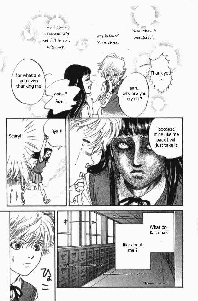 Page 37 Chapter 6 ...Seishunchuu!