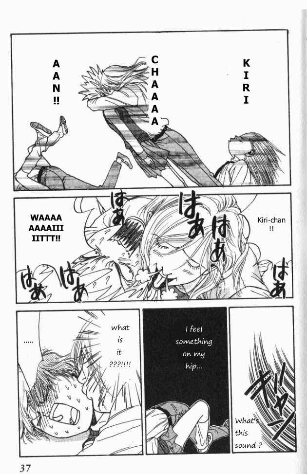 Page 39 Chapter 6 ...Seishunchuu!