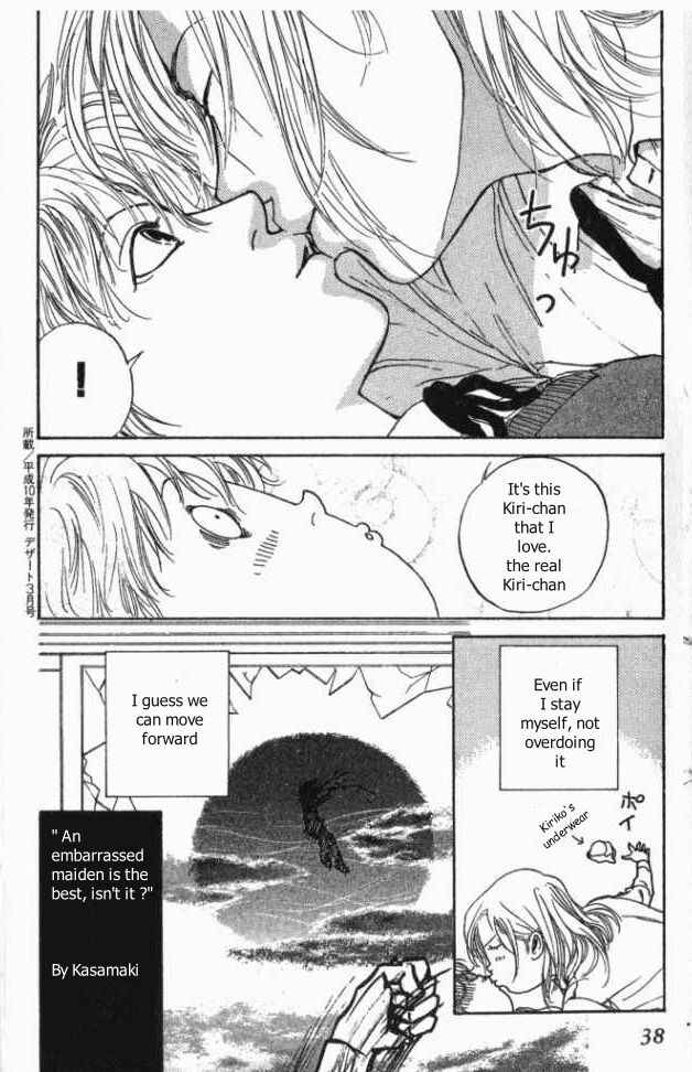 Page 40 Chapter 6 ...Seishunchuu!
