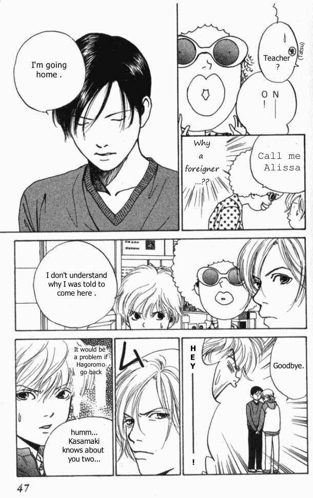 Page 10 Chapter 7 ...Seishunchuu!