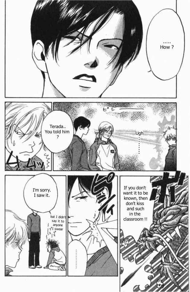Page 11 Chapter 7 ...Seishunchuu!