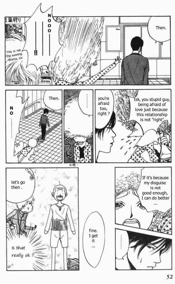 Page 15 Chapter 7 ...Seishunchuu!