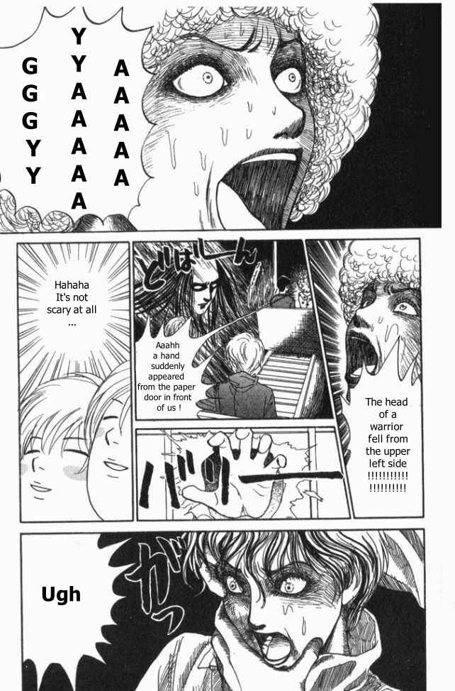 Page 20 Chapter 7 ...Seishunchuu!