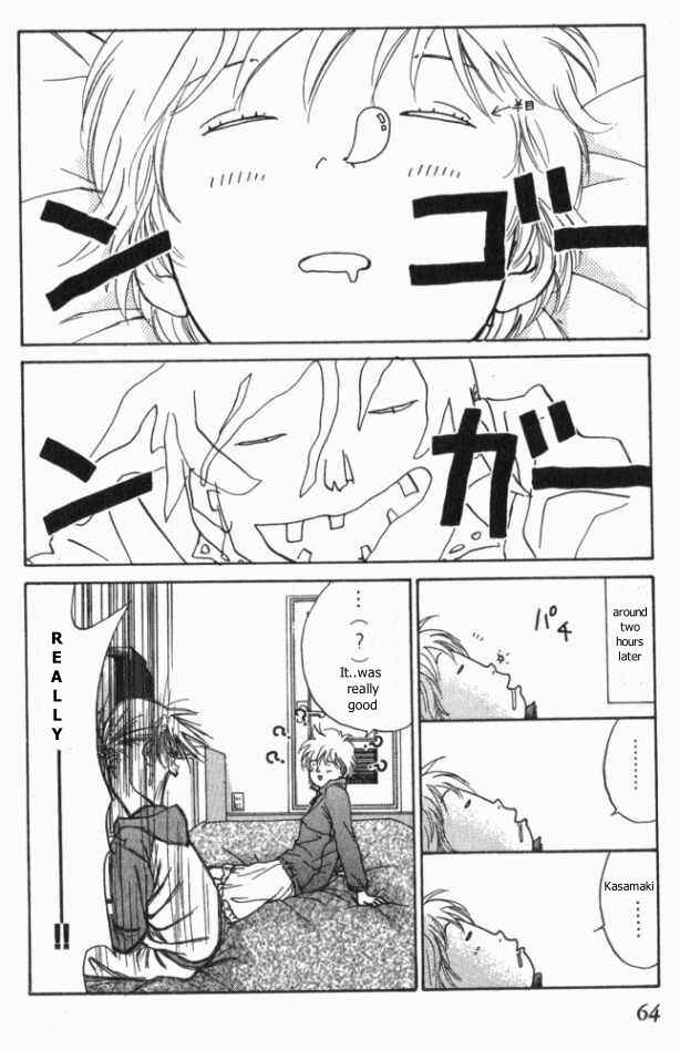 Page 27 Chapter 7 ...Seishunchuu!