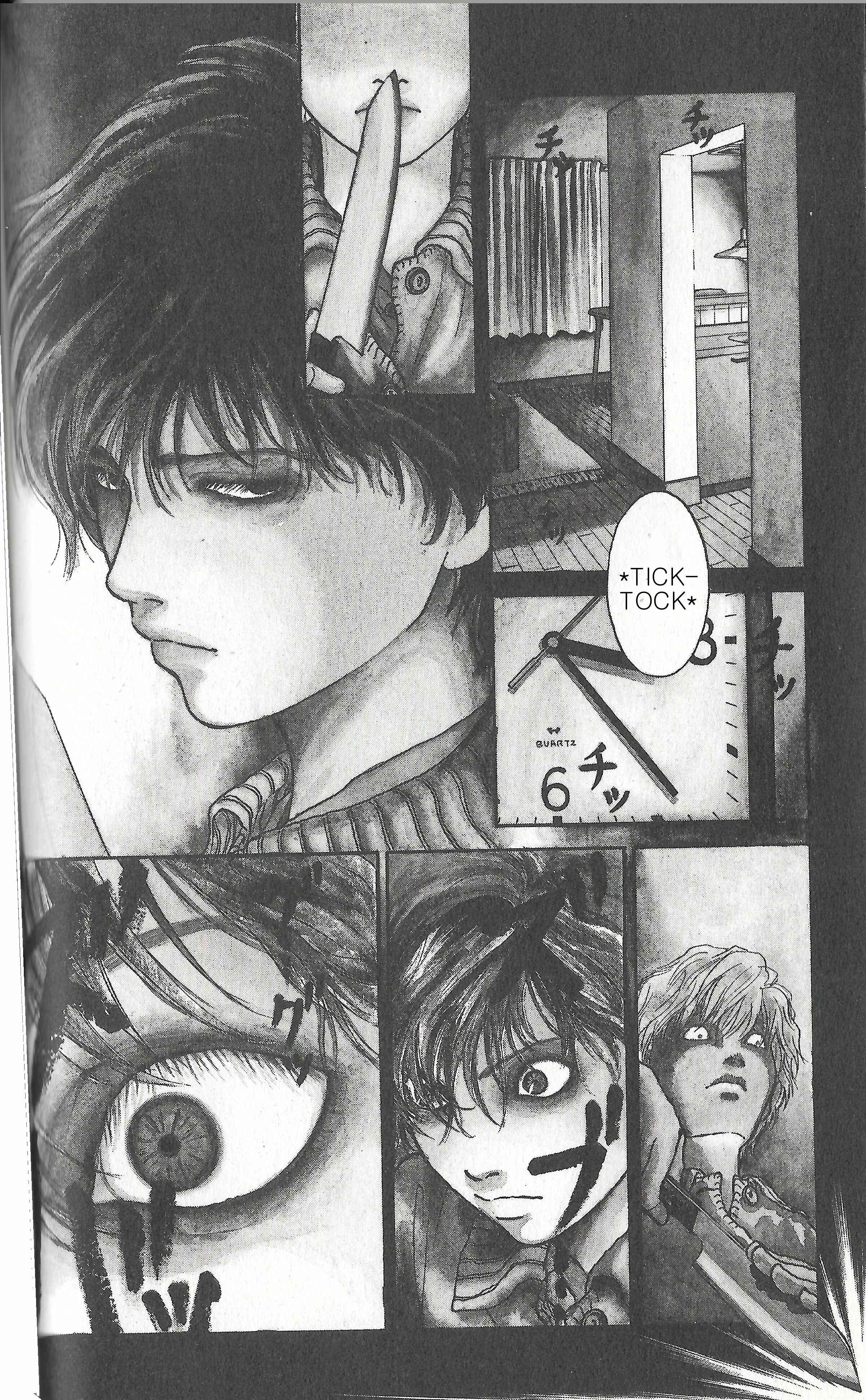 Page 3 Chapter 7 ...Seishunchuu!