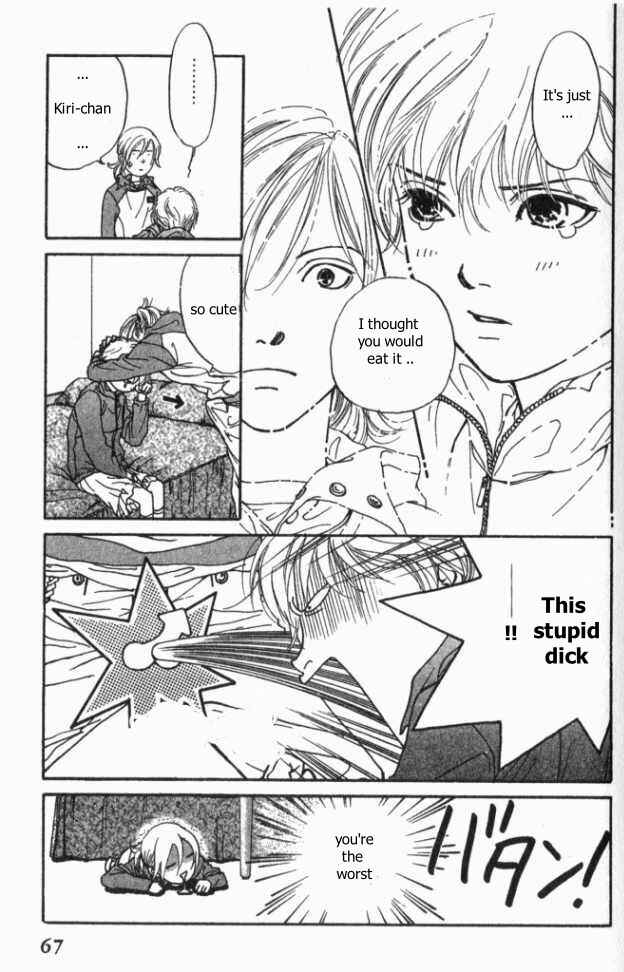 Page 30 Chapter 7 ...Seishunchuu!