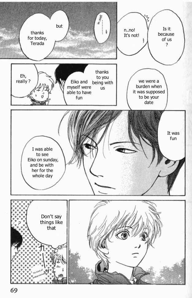 Page 32 Chapter 7 ...Seishunchuu!