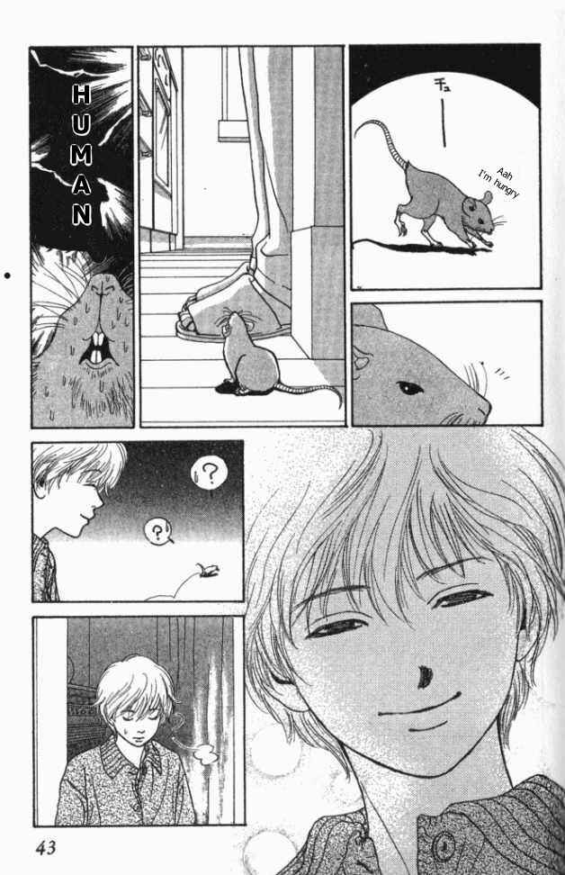 Page 6 Chapter 7 ...Seishunchuu!