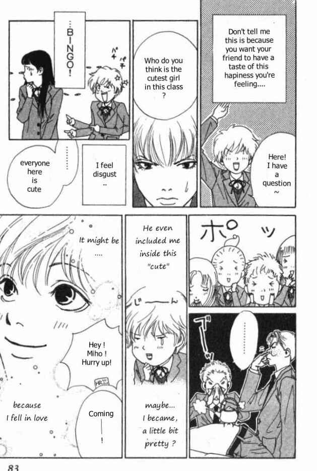 Page 10 Chapter 8 ...Seishunchuu!