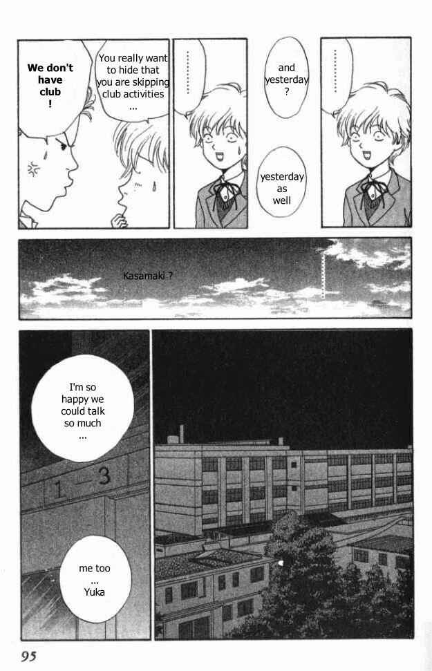 Page 22 Chapter 8 ...Seishunchuu!